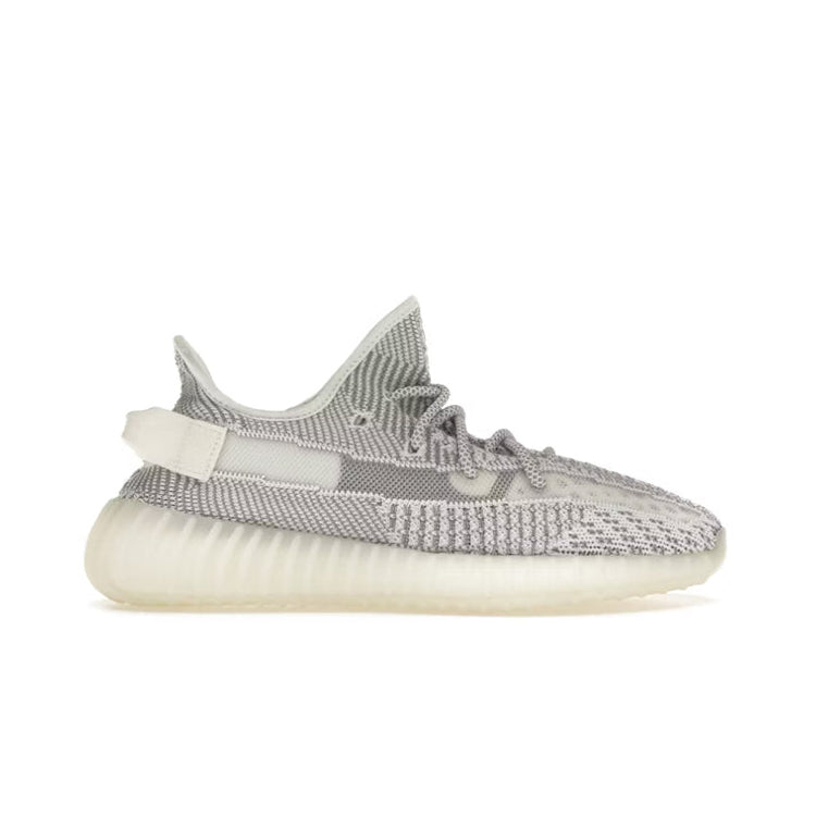 adidas Yeezy Boost 350 V2 Static Non Reflective InsideTheBox