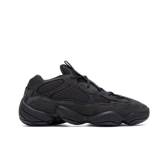 adidas Yeezy 500 Utility Black